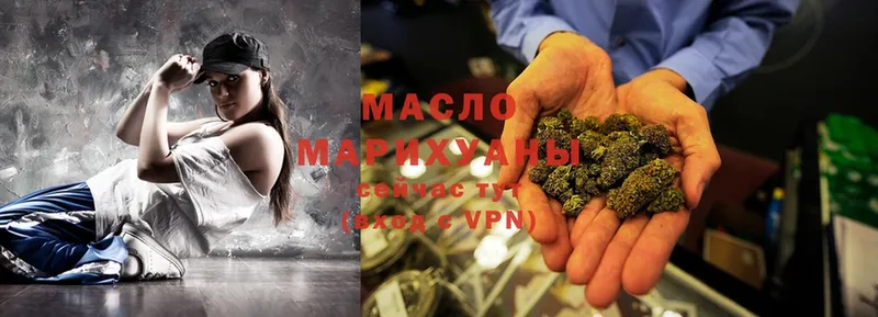 Магазин наркотиков Пушкино MEGA ТОР  Мефедрон  A PVP  Марихуана  Экстази  Кокаин  Амфетамин 